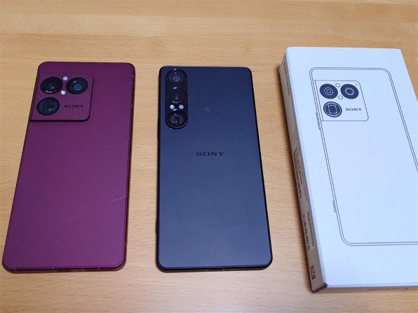 SONY Xperia 1 VII 256GB SIMフリーで撮影された写真 (レビュー