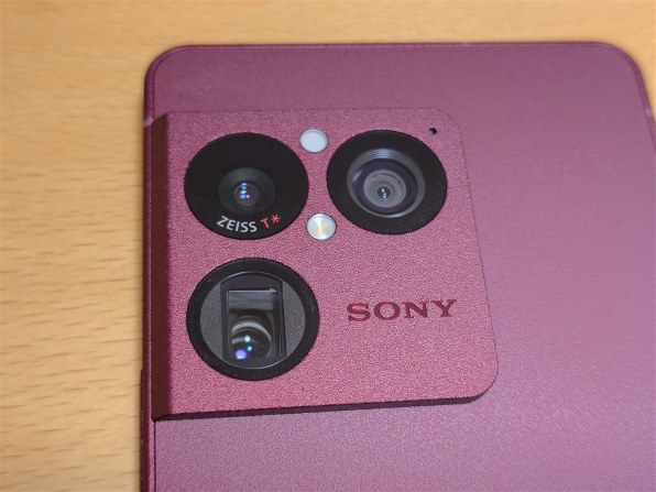 SONY Xperia 1 VII 256GB SIMフリーで撮影された写真 (レビュー