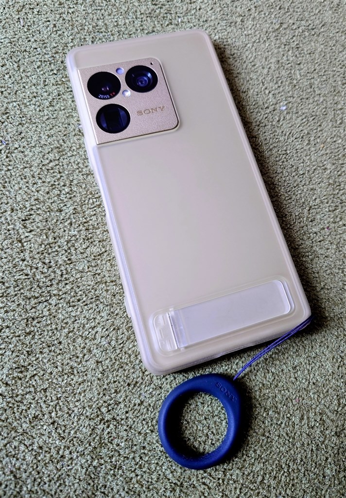 使いやすい』 SONY Xperia 1 VIII 256GB SIMフリー [ネイティブ