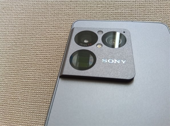やっぱりXperiaが好き』 SONY Xperia 1 VIII 256GB SIMフリー