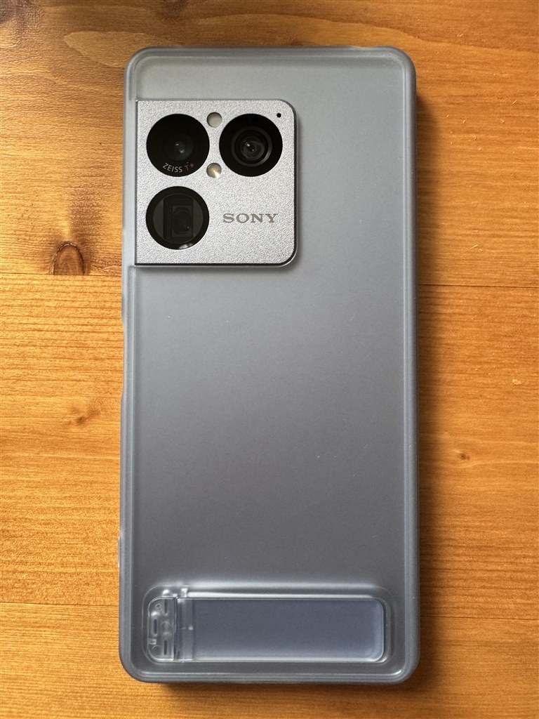 貴重なスマホ』 SONY Xperia 1 VIII 256GB SIMフリー [アイオライト