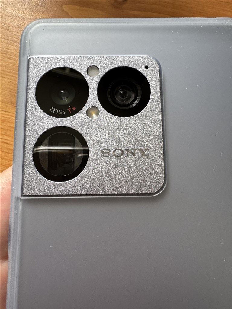 貴重なスマホ』 SONY Xperia 1 VIII 256GB SIMフリー [アイオライト