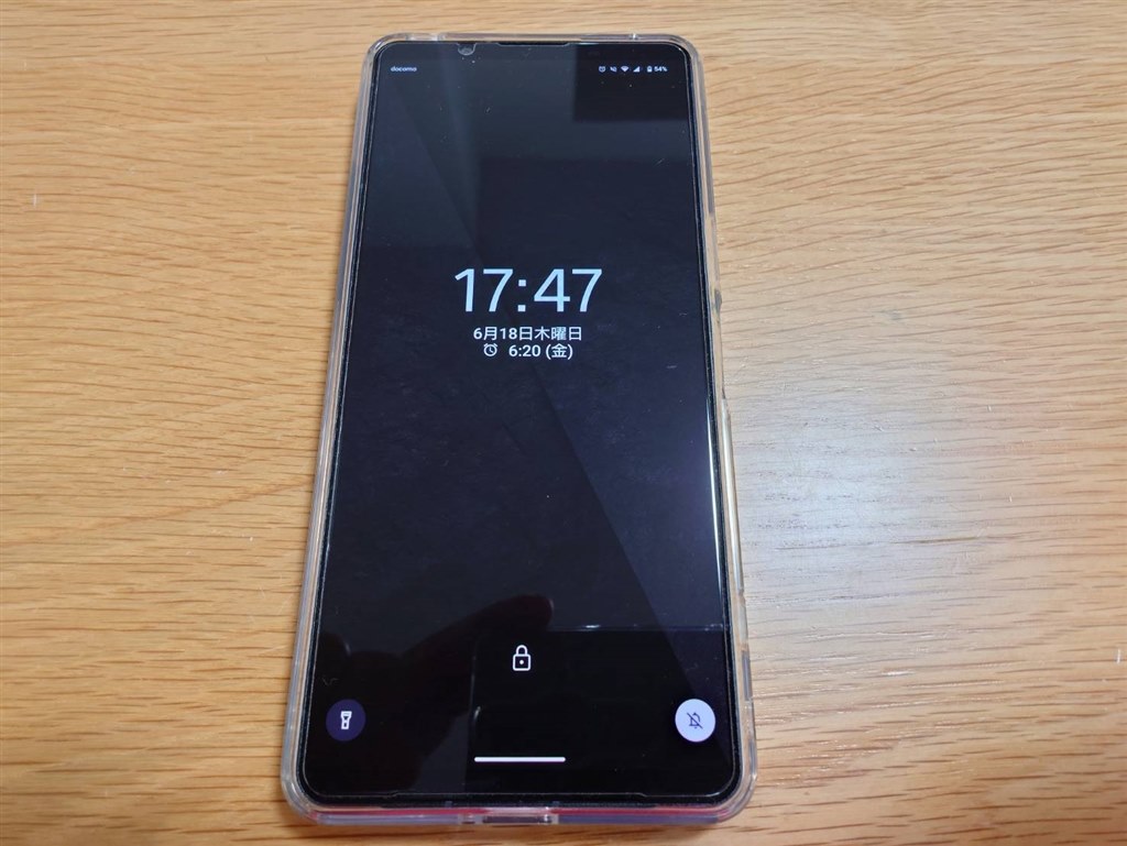 iphone17proから機種変更。かゆいところに手が届かない感。』 SONY