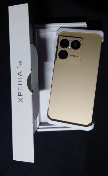 SONY Xperia 1 VIII 512GB (RAM 12GBモデル) SIMフリー [アイオライト