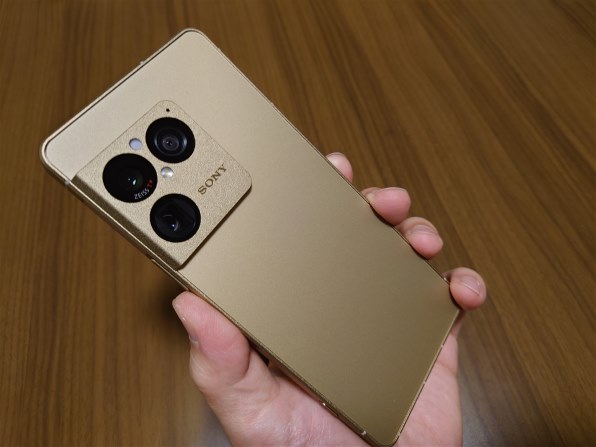SONY Xperia 1 VIII 256GB SIMフリー [ネイティブゴールド]投稿画像