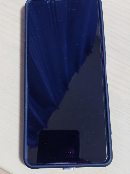 SONY Xperia 1 IV SO-51C docomo [パープル]で撮影された写真