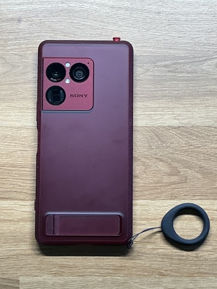 SONY Xperia 1 VIII 512GB (RAM 16GBモデル) SIMフリー 価格比較