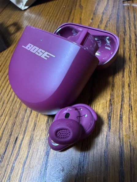 Bose QuietComfort Ultra Earbuds 第2世代 [Deep Plum] 価格比較