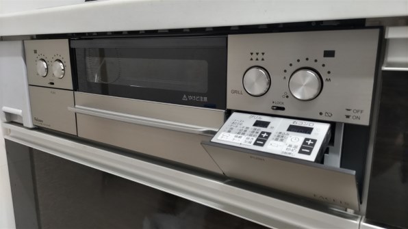 パロマ FACEIS GRAND PD-893WS-U60CK 12A13A [クリアパールブラック