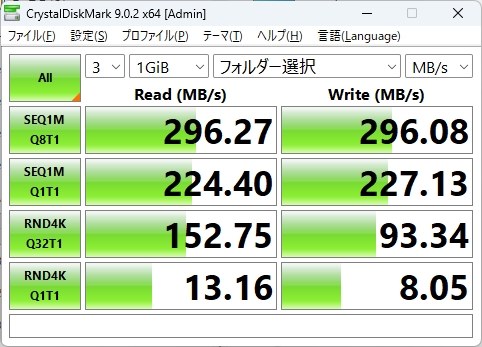 ハードディスク・HDD(3.5インチ) レビュー・評価 - 価格.com