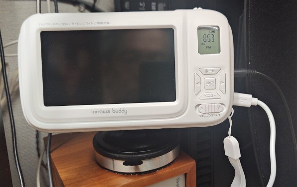 innowa innowa buddy 価格比較 - 価格.com