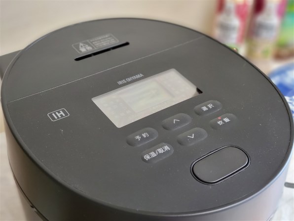 アイリスオーヤマ RC-ISA30-B [ブラック] 価格比較 - 価格.com