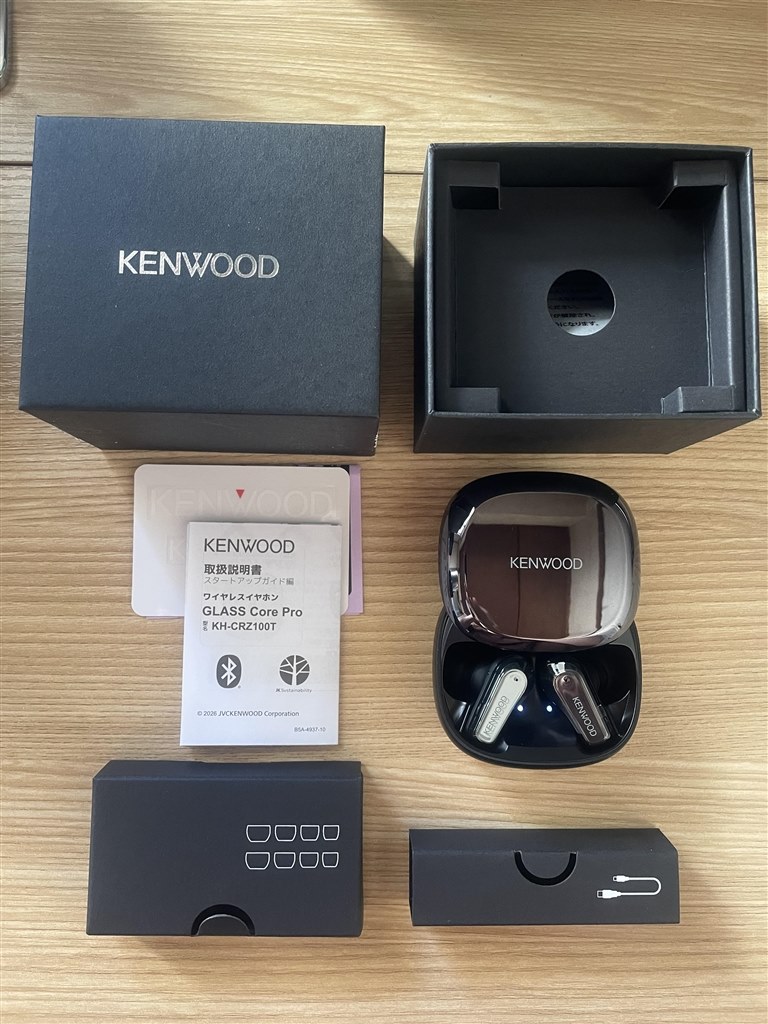 ワイヤレスとは思えない』 ケンウッド GLASS Core Pro KH-CRZ100T