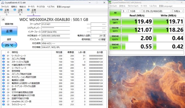 ハードディスク・HDD(3.5インチ) レビュー・評価 - 価格.com
