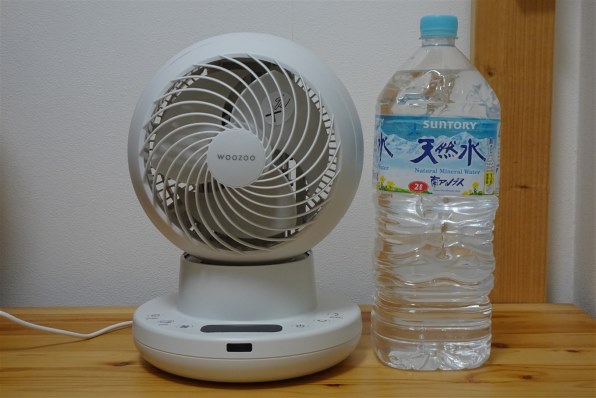 アイリスオーヤマ WOOZOO 360 i PCF-SDS15TEC-PD-W [ホワイト] 価格