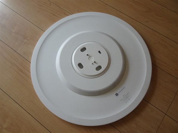 ブルーライトをカットした自然な光で目に優しいLEDシーリング』 lipro