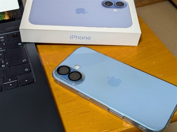 Apple iPhone 17 256GB SoftBank [ミストブルー] 価格比較 - 価格.com