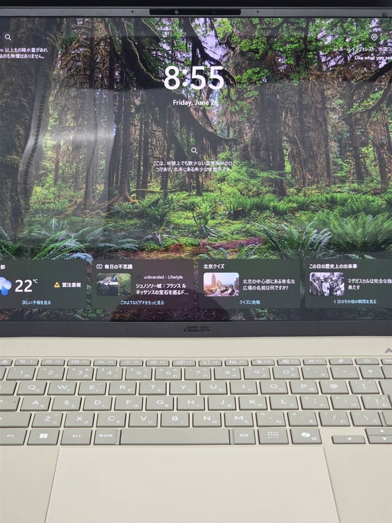高いクオリティのWindows Armデバイス』 ASUS Zenbook SORA 16