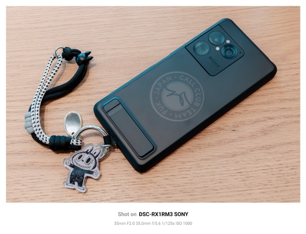 SONY Xperia 1 VIII 256GB SIMフリー [グラファイトブラック] 価格比較