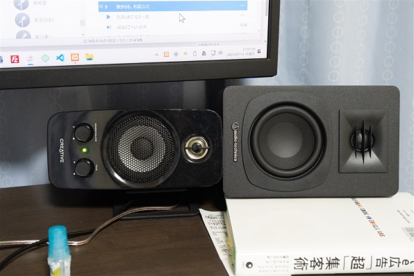 オーディオテクニカ AT-SP3X 価格比較 - 価格.com