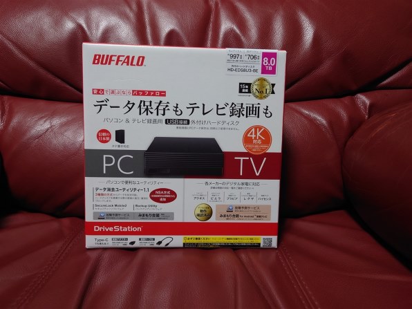 バッファロー HD-EDS8U3-BE [ブラック] 価格比較 - 価格.com