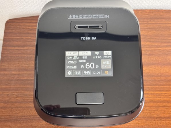 東芝 真空圧力IH RC-10ZWA(K) [グランブラック] 価格比較 - 価格.com
