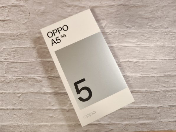 OPPO OPPO A5 5G SIMフリー [グリーン] 価格比較 - 価格.com