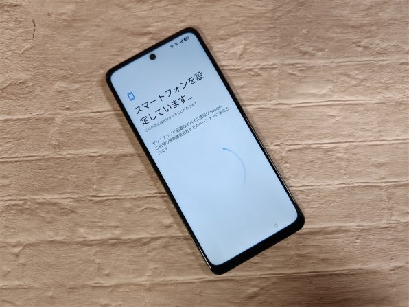 OPPO OPPO A5 5G SIMフリー [グリーン] 価格比較 - 価格.com