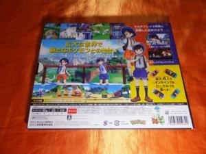 任天堂 ポケットモンスター スカーレット・バイオレット ダブルパック