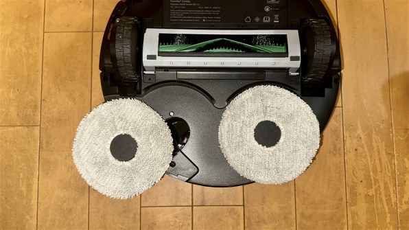 iRobot ルンバ Plus 515 Combo +AutoWash 充電ステーション N285060