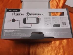 任天堂 Nintendo Switch 2 BEE-S-KB6CA 価格比較 - 価格.com