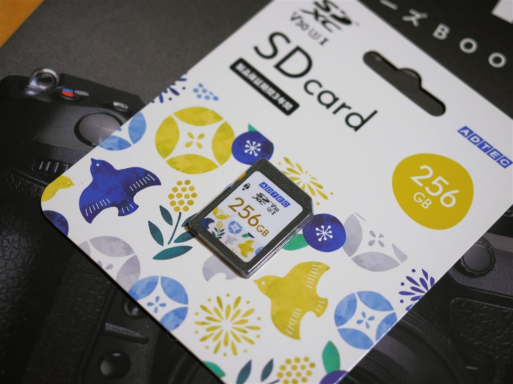 掘り出し物の国産SDXCメモリーカード』 ADTEC ADC-SZTX256G/U3 [256GB
