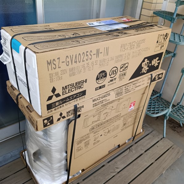 三菱電機 霧ヶ峰 MSZ-GV4025S-W [ピュアホワイト] 価格比較 - 価格.com