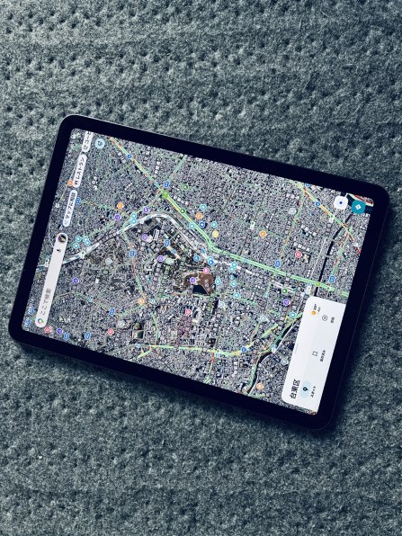 Apple iPad Air 10.9インチ 第5世代 Wi-Fi 256GB 2022年春モデル 価格