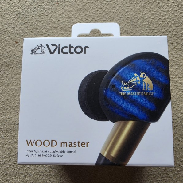 JVC Victor WOOD master HA-FW5000T 価格比較 - 価格.com