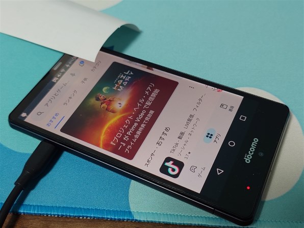 シャープ AQUOS EVER SH-04G docomo [Gold] 価格比較 - 価格.com