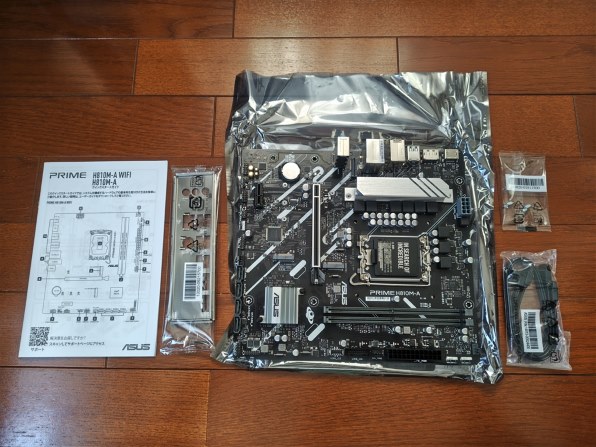 ASUS PRIME H810M-A-CSM 価格比較 - 価格.com