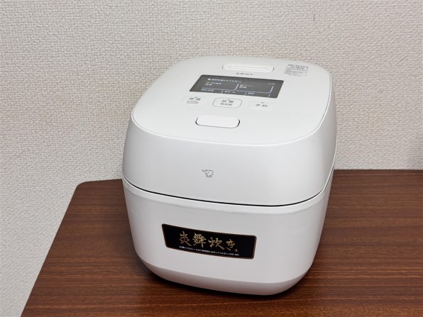 炊飯器 レビュー・評価 - 価格.com