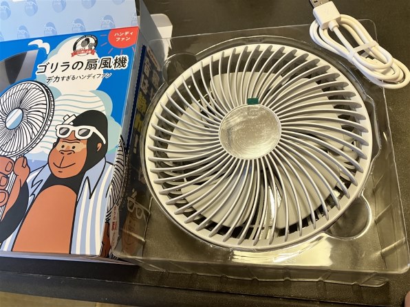 扇風機・サーキュレーター レビュー・評価 - 価格.com