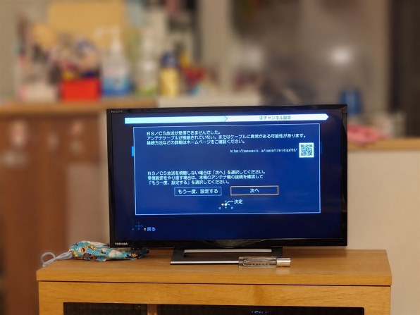 シャープ AQUOS OLED 4T-C42HQ2 [42インチ] 価格比較 - 価格.com