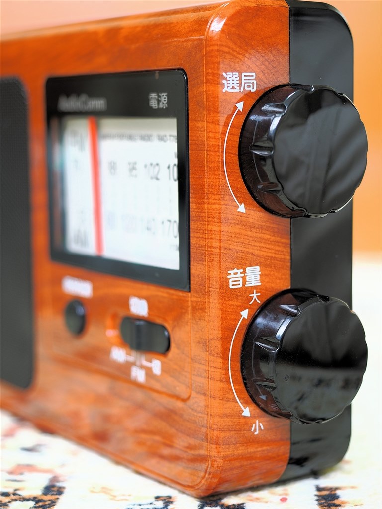 受信感度が難』 オーム電機 AudioComm RAD-T785Z-WK [木目調] 上杉鷹山