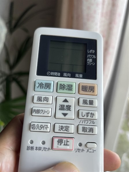 パナソニック エオリア CS-225DFL-W [クリスタルホワイト] 価格比較