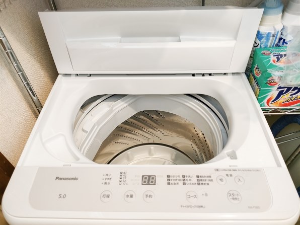 パナソニック NA-F5B5-H [ライトグレー] 価格比較 - 価格.com