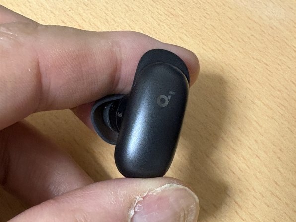 ANKER Soundcore Liberty 5 Pro Max D1204N11 [ミッドナイトブラック