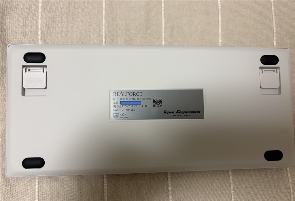 コンパクトでもREALFORCE』 東プレ REALFORCE RC1 C1HJ53 [アイボリー