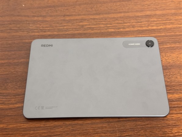 Xiaomi Redmi Pad 2 9.7 4GB+128GB 価格比較 - 価格.com