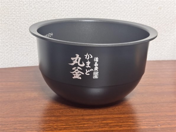 東芝 真空圧力IH RC-10SGA(K) [グランブラック] 価格比較 - 価格.com