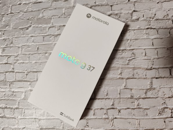 moto g37 ソフトバンク購入 インペネトラブルグレイ MOTOROLA moto g37