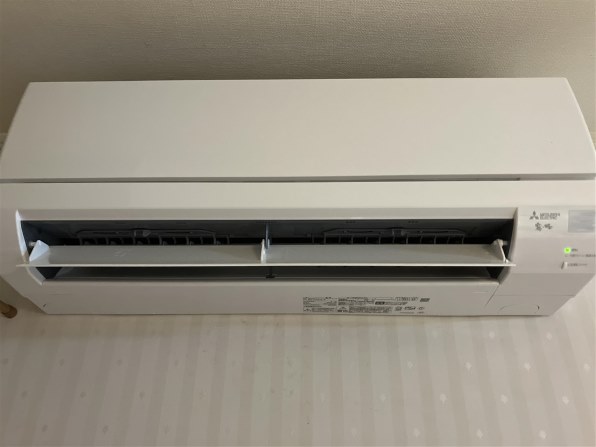 三菱電機 霧ヶ峰 MSZ-GV2525-W [ピュアホワイト] レビュー評価・評判