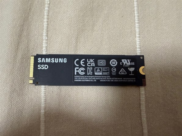サムスン 990 EVO Plus MZ-V9S4T0B-IT 価格比較 - 価格.com